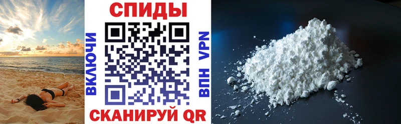 АМФЕТАМИН Premium  наркотики  blacksprut   Нальчик 