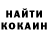 Амфетамин 98% Kroylu