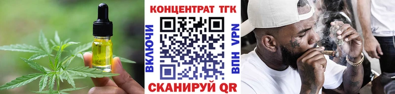 купить наркотик  Нальчик  Canna-Cookies конопля 
