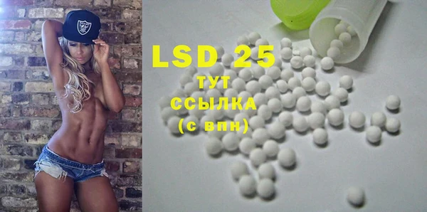 MDMA Premium VHQ Абдулино