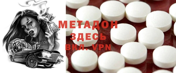 МДПВ Алексин