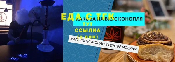 дурь Алексеевка
