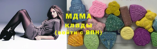 МДПВ Алексин