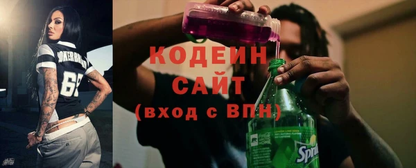 кокс Кулебаки