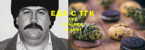 дурь Алексеевка