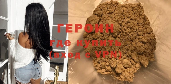ешки Куйбышев