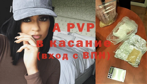 дурь Алексеевка