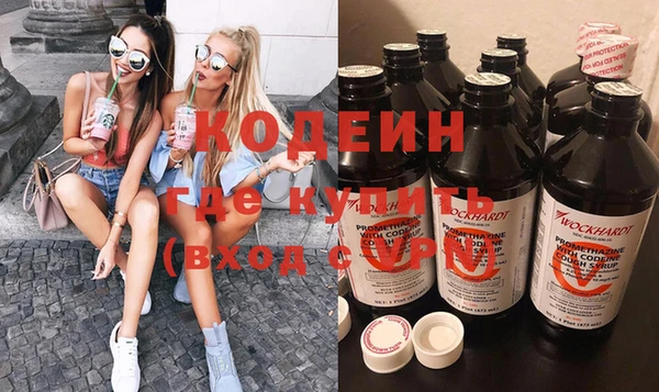 гидра Кукмор