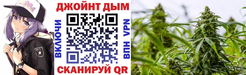 Бошки Шишки ГИДРОПОН  omg зеркало  Нальчик 